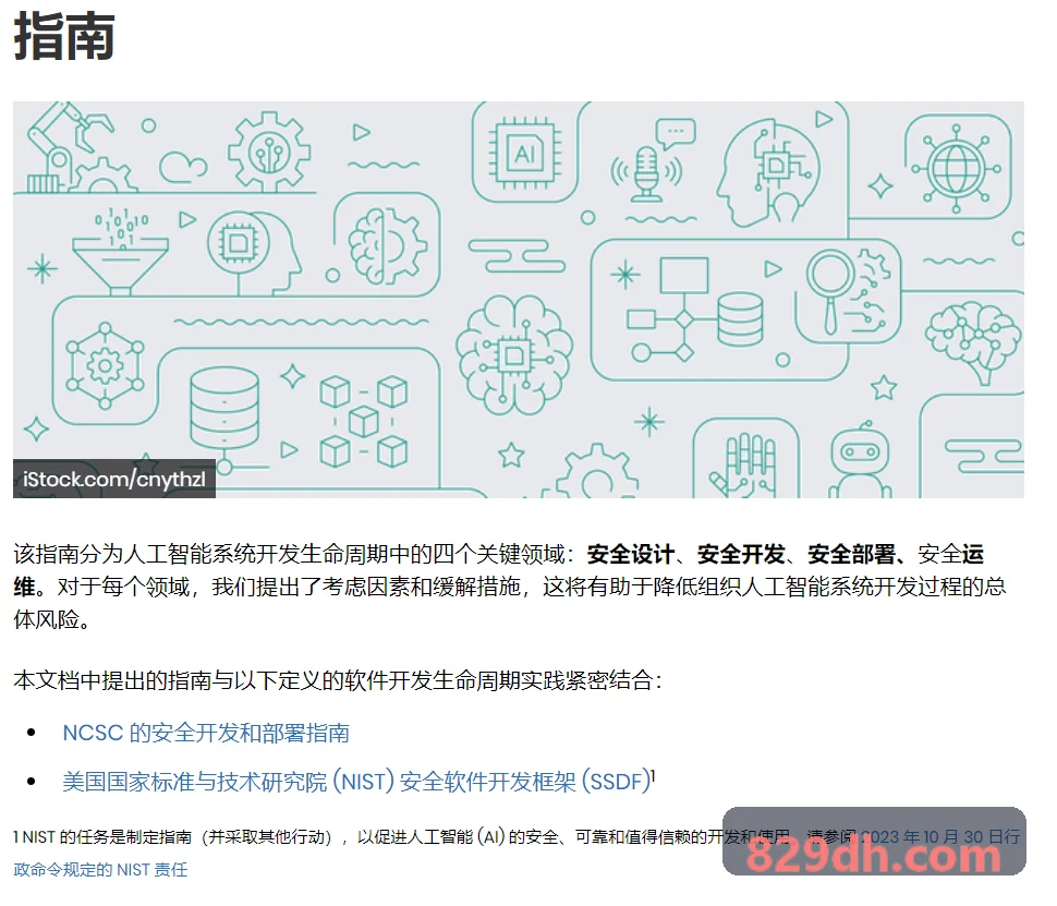 射频与混合信号首页|J9国际集团中国官网网站